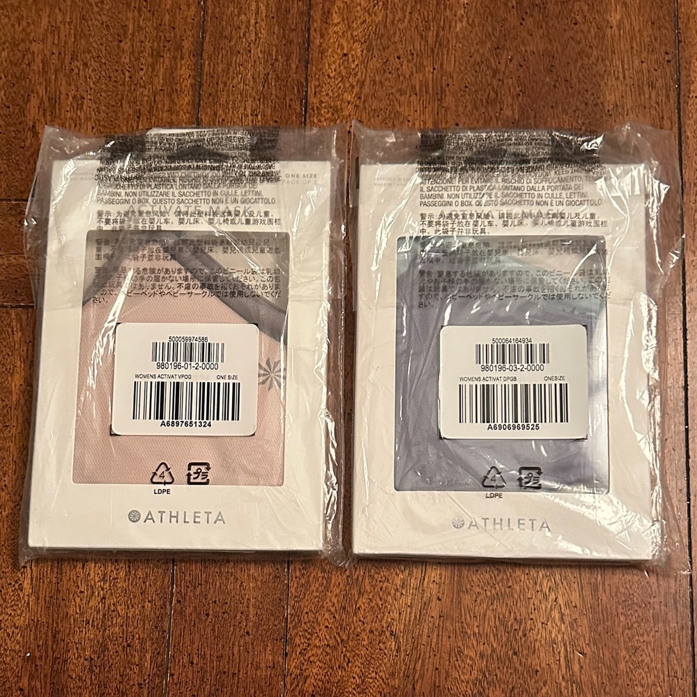 Athleta Activate TurboDry Mask Sealed Package 4 Pack